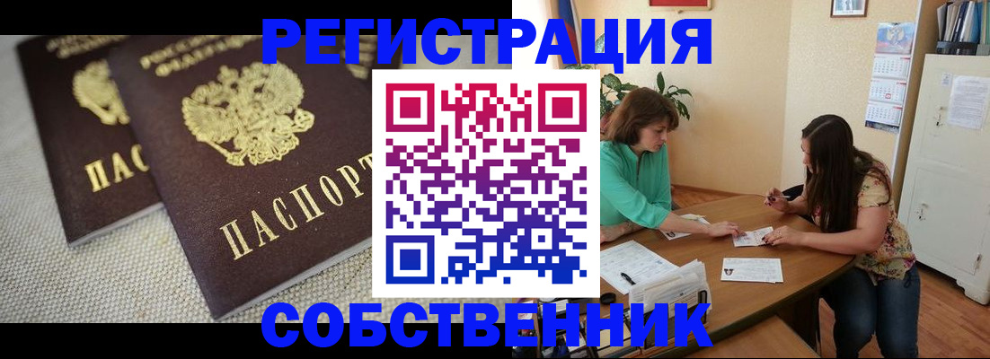 форма 3 в Губкине